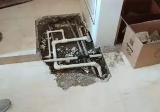 平安查漏水多少钱